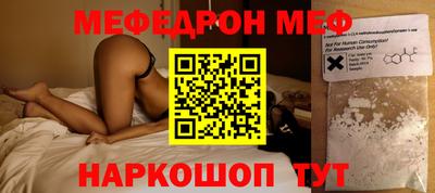 синтетический гашиш Лесосибирск