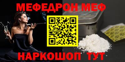 ПСИЛОЦИБИНОВЫЕ ГРИБЫ Ликино-Дулёво
