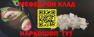 ПСИЛОЦИБИНОВЫЕ ГРИБЫ Ликино-Дулёво