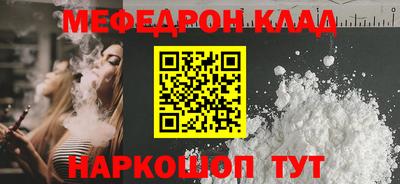 ПСИЛОЦИБИНОВЫЕ ГРИБЫ Ликино-Дулёво