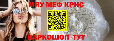 синтетический гашиш Лесосибирск