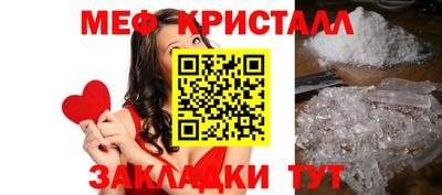 ПСИЛОЦИБИНОВЫЕ ГРИБЫ Ликино-Дулёво