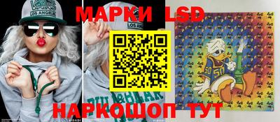 винт Ливны