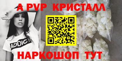 ПСИЛОЦИБИНОВЫЕ ГРИБЫ Ликино-Дулёво