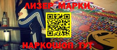 винт Ливны