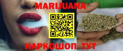 ПСИЛОЦИБИНОВЫЕ ГРИБЫ Ликино-Дулёво