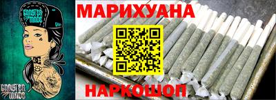 синтетический гашиш Лесосибирск