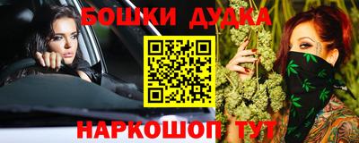 ПСИЛОЦИБИНОВЫЕ ГРИБЫ Ликино-Дулёво