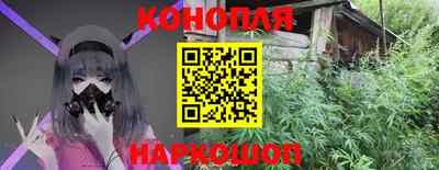 винт Ливны