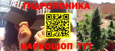 ПСИЛОЦИБИНОВЫЕ ГРИБЫ Ликино-Дулёво