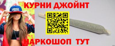 винт Ливны