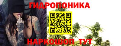 винт Ливны