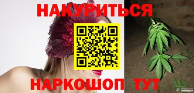 ПСИЛОЦИБИНОВЫЕ ГРИБЫ Ликино-Дулёво