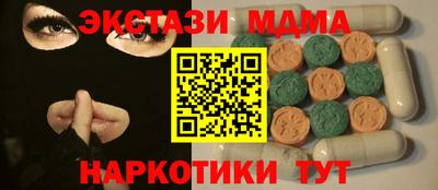 винт Ливны