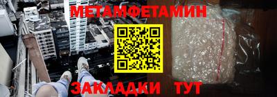 синтетический гашиш Лесосибирск