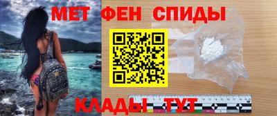 синтетический гашиш Лесосибирск