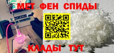 синтетический гашиш Лесосибирск