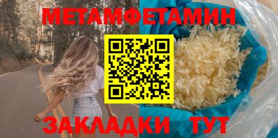 ПСИЛОЦИБИНОВЫЕ ГРИБЫ Ликино-Дулёво