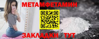 синтетический гашиш Лесосибирск