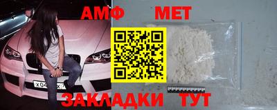 ПСИЛОЦИБИНОВЫЕ ГРИБЫ Ликино-Дулёво