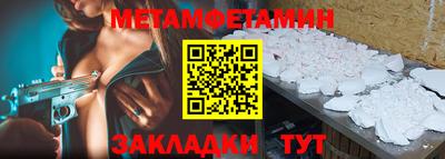 синтетический гашиш Лесосибирск
