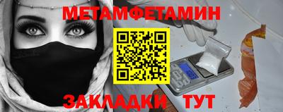 ПСИЛОЦИБИНОВЫЕ ГРИБЫ Ликино-Дулёво