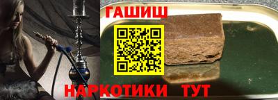 ПСИЛОЦИБИНОВЫЕ ГРИБЫ Ликино-Дулёво
