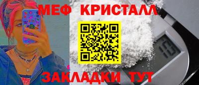 ПСИЛОЦИБИНОВЫЕ ГРИБЫ Ликино-Дулёво