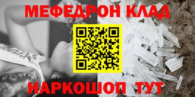 ПСИЛОЦИБИНОВЫЕ ГРИБЫ Ликино-Дулёво