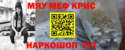 синтетический гашиш Лесосибирск